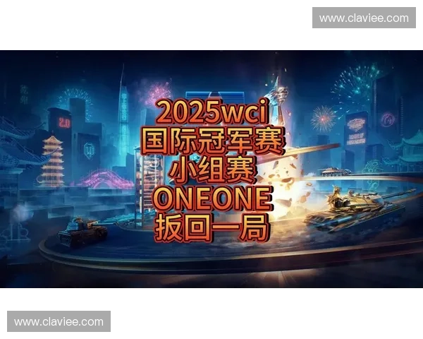 2025年One赛事全球赛程发布 新赛季精彩纷呈引燃体育热潮 2025年One赛事全球赛程发布 新赛季精彩纷呈引燃体育热潮